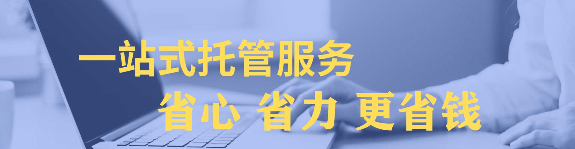 寿阳微信信息流