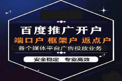 信息流推广策略解析：案例深度剖析