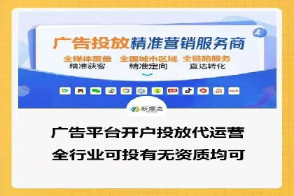 信息流大师案例：打造爆款内容的秘诀
